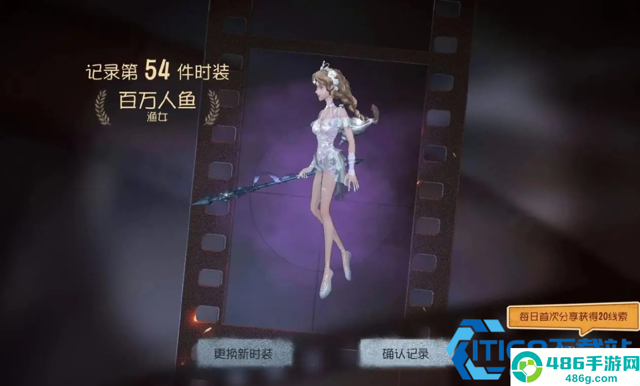 第五人格人机监管溜鬼全攻略
