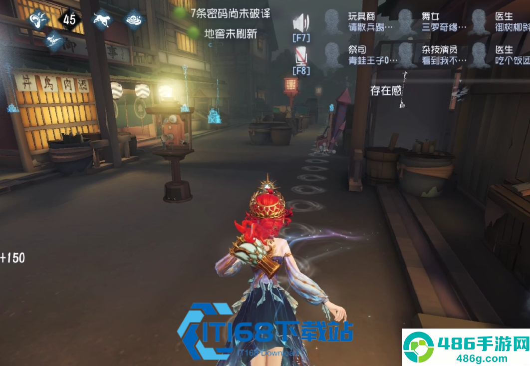 第五人格人机监管溜鬼全攻略