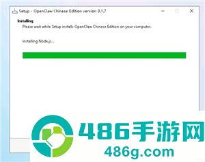 小龙虾openclaw怎么安装 小龙虾openclaw安装教程