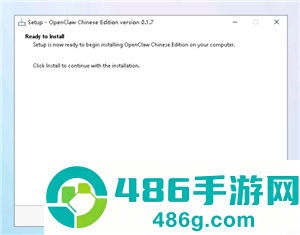 小龙虾openclaw怎么安装 小龙虾openclaw安装教程