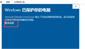 小龙虾openclaw怎么安装 小龙虾openclaw安装教程