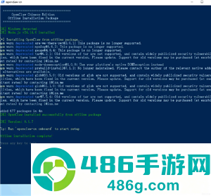 小龙虾openclaw怎么安装 小龙虾openclaw安装教程