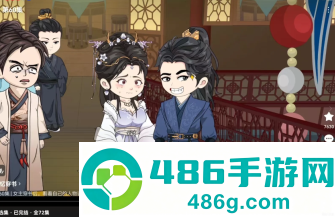 红果在平板上怎么横屏播放 红果在平板上横屏播放步骤