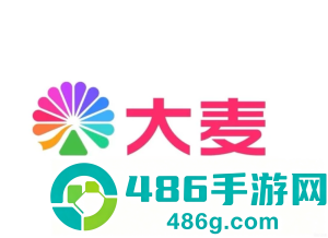大麦网怎么抢票诀窍 大麦网怎么丝滑抢票