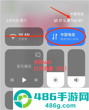 大麦网怎么抢票诀窍 大麦网怎么丝滑抢票