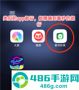 大麦网怎么抢票诀窍 大麦网怎么丝滑抢票