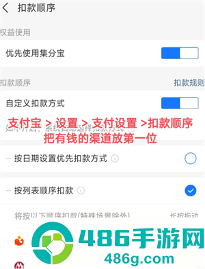 大麦网怎么抢票诀窍 大麦网怎么丝滑抢票