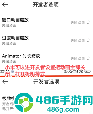 大麦网怎么抢票诀窍 大麦网怎么丝滑抢票