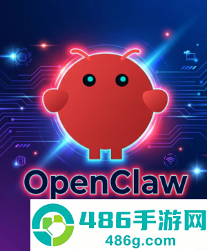 OpenClaw是什么 OpenClaw怎么读是哪个公司的