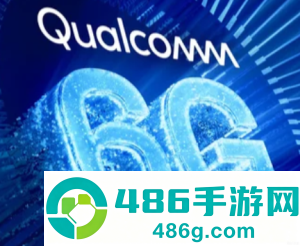 6G网络什么时候出 6G网络和5G网络区别
