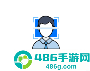 电子税务局注册不了怎么办 电子税务局登不上去解决方法