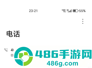 小天才客服24小时电话多少 小天才客服电话怎么转人工