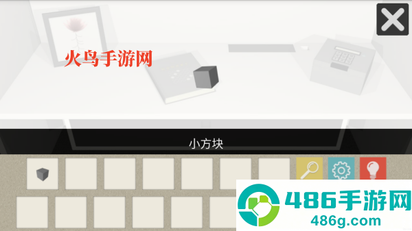 一道风景小游戏
