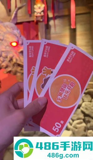 爱奇艺乐园在哪里门票多少钱 爱奇艺乐园游玩攻略