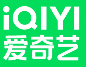 爱奇艺客服电话24小时人工服务热线 爱奇艺客服电话怎么转人工【玩法】