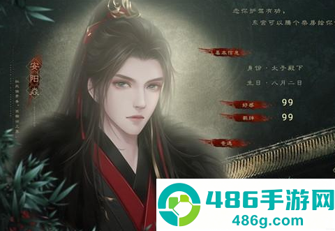 我是恩皮西清软完结游戏(我是恩皮西[清软]11.8)