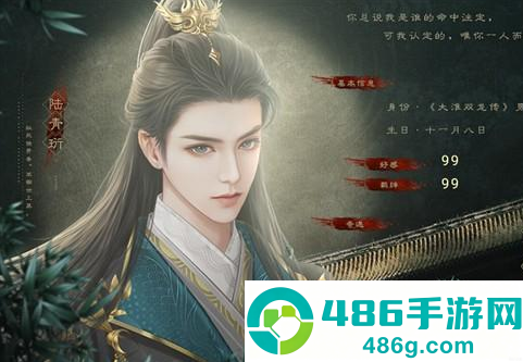 我是恩皮西清软完结游戏(我是恩皮西[清软]11.8)