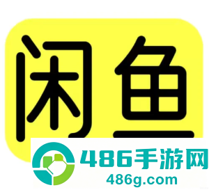 闲鱼怎么开鱼小铺店 闲鱼开鱼小铺店可靠吗