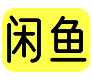 闲鱼怎么开鱼小铺店 闲鱼开鱼小铺店可靠吗【攻略】