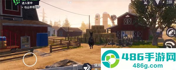 模拟山羊3胡闹多元宇宙辅助菜单版