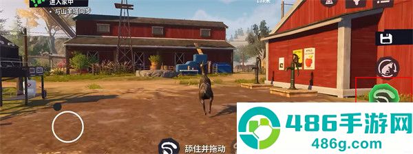 模拟山羊3胡闹多元宇宙辅助菜单版