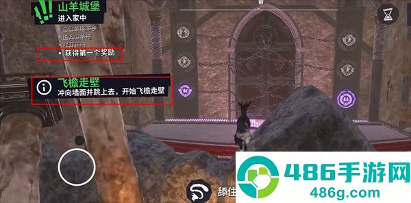 模拟山羊3胡闹多元宇宙辅助菜单版