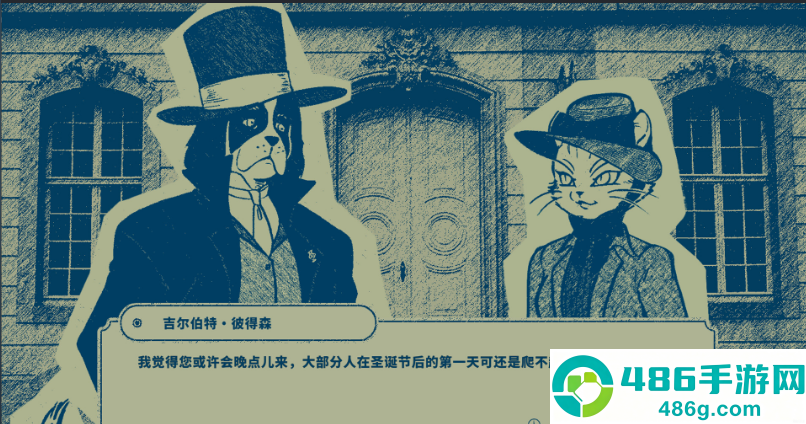 隐梦交织游戏