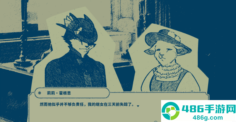 隐梦交织游戏