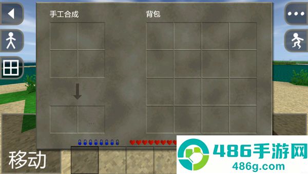 生存战争2中文版下载虫虫助手