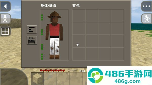 生存战争2中文版下载虫虫助手
