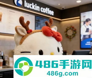 瑞幸24小时人工客服电话多少 瑞幸客服电话怎么转人工