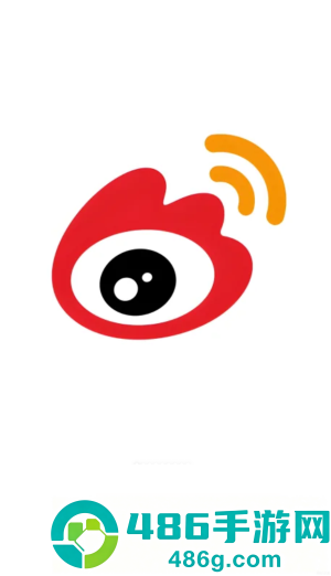 微博智搜为什么自动发送明星信息 微博智搜怎么打开