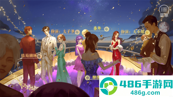 橙光清软十年光尘(十年光尘［清软］最新完结)