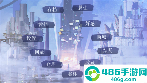 橙光清软十年光尘(十年光尘［清软］最新完结)