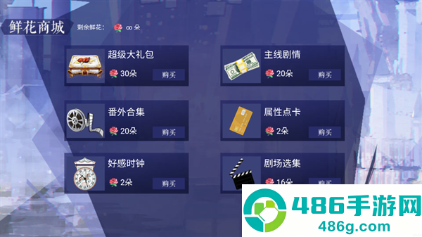 橙光清软十年光尘(十年光尘［清软］最新完结)