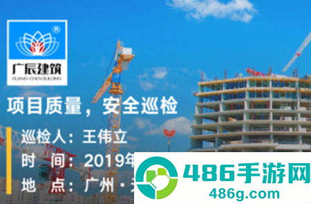 今日水印相机app