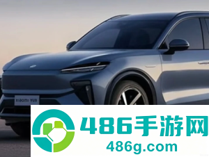 小米yu9上市时间及价格 小米yu9实车曝光