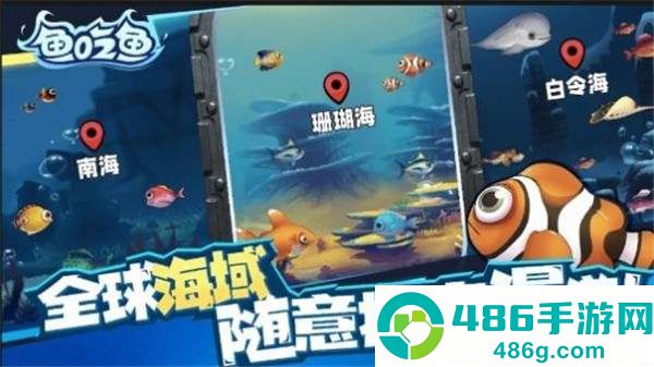 疯狂机械鲨安卓版下载