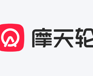摩天轮票务客服24小时人工热线多少 摩天轮票务客服电话怎么转人工【核心要点】