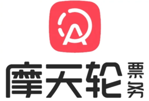 摩天轮票务是正规平台吗 摩天轮票务为什么贵那么多【完全解析】