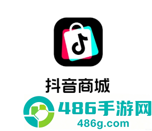 2026抖音商城满减活动时间表 抖音商城满减券怎么用不了