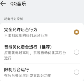 qq音乐累计听歌时长在哪里看 QQ音乐累计听歌时长怎么看