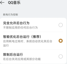 qq音乐累计听歌时长在哪里看 QQ音乐累计听歌时长怎么看