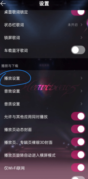 qq音乐累计听歌时长在哪里看 QQ音乐累计听歌时长怎么看