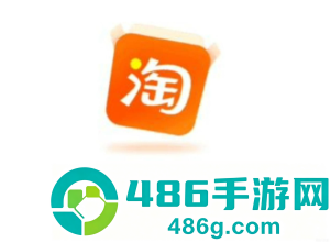 2026淘宝满减活动时间表最新 淘宝满减活动能否买完再退
