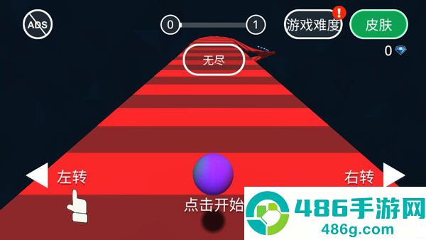 曲径通幽游戏