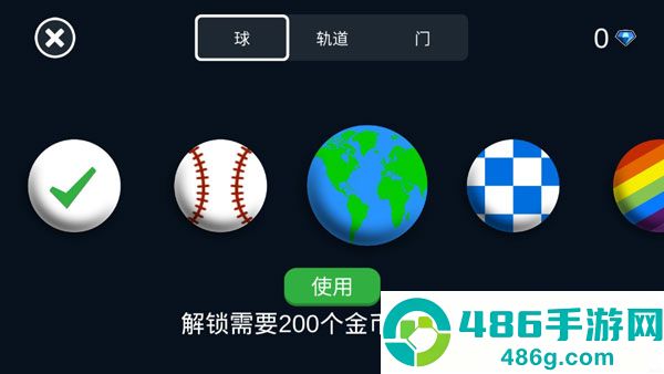 曲径通幽游戏