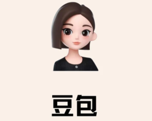 豆包怎么测两个人合不合适 豆包怎么测婚姻口令模版【全方位秘籍】