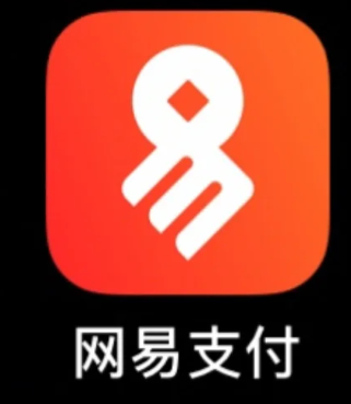 网易支付怎么解绑银行卡 网易支付银行卡解绑失败怎么办【干货】