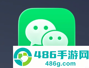 微信不加好友面对面快传怎么用 微信不加好友面对面快传操作步骤